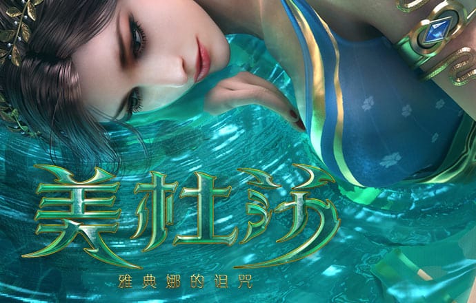 澳门新葡萄新京9455
